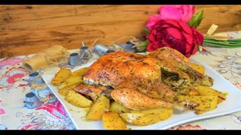 POLLO ASADO A LAS HIERBAS PROVENZAL