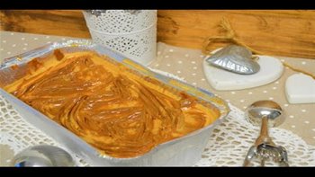 HELADO DE &quot;DULCE DE LECHE, MANJAR, ARIQUIPE O CAJETA&quot; ( 2 INGREDIENTES )