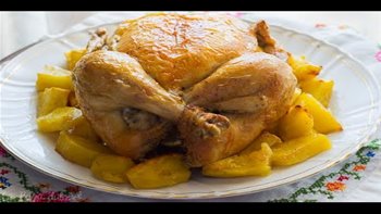 Pollo ?? asado al horno FÁCIL